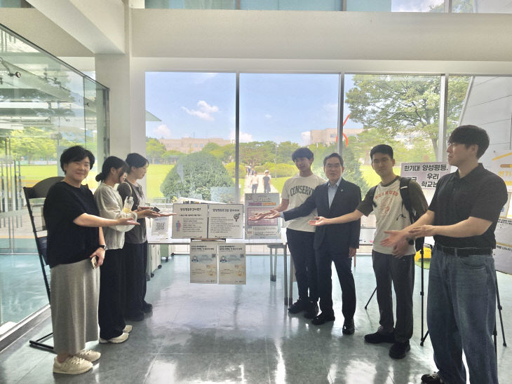 사진 보정