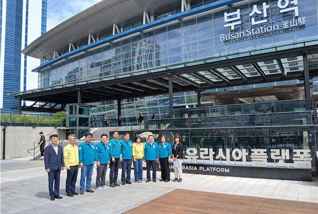 건설교통위원회 현장방문_부산유라시아플랫폼