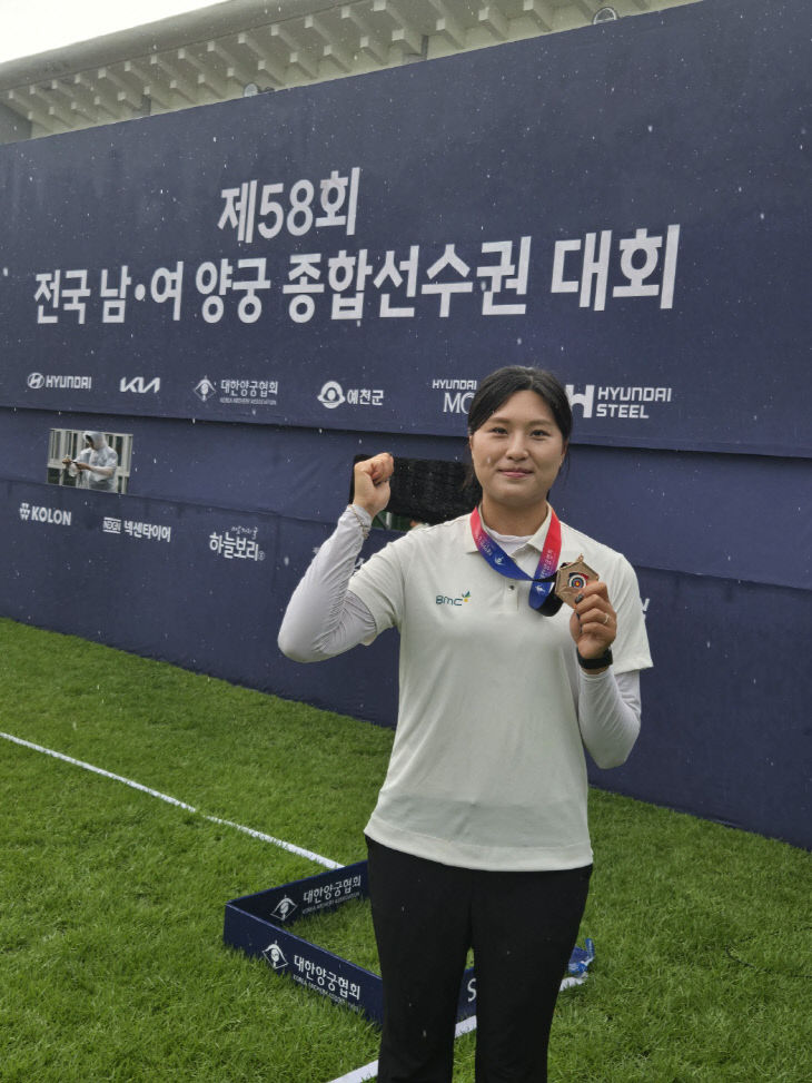 ★언론보도자료(부산달 ).