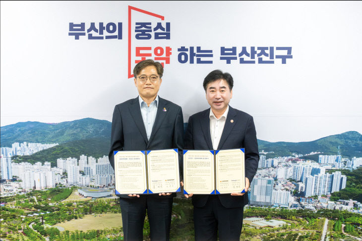 4. 복지정책과-신용회복위원회와 업무협약