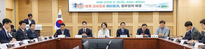 사진2