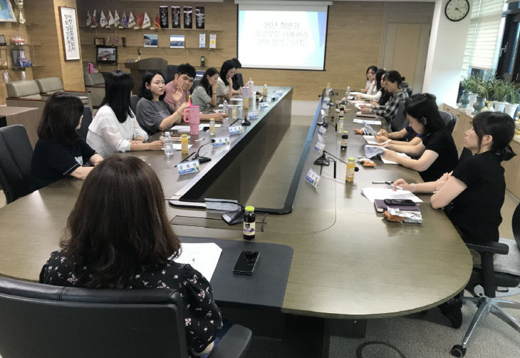 6.영도구 보도자료(260904 추진)