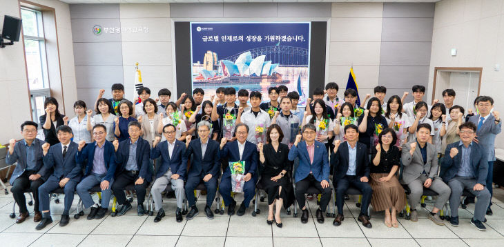 20260904 부산 직붙임3