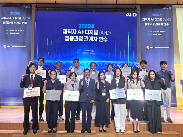 2026년 재직자 수여 (2)