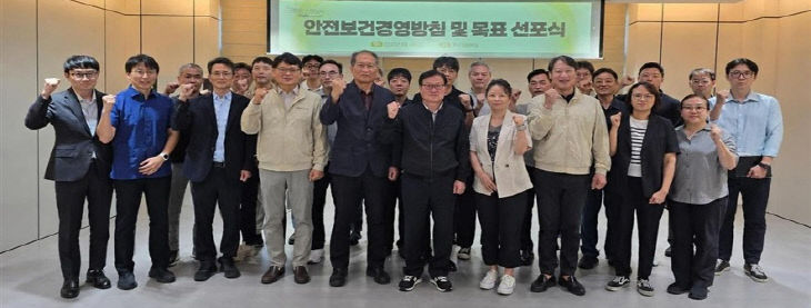 보도자료 사진