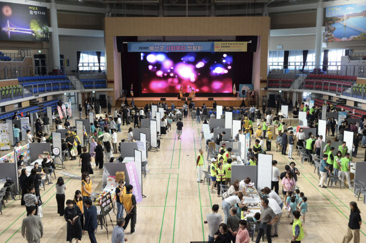 2026년 사회복지박람회 모습 (1)