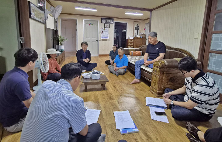 경주형 마을만들기사업 공모 준비 본격화