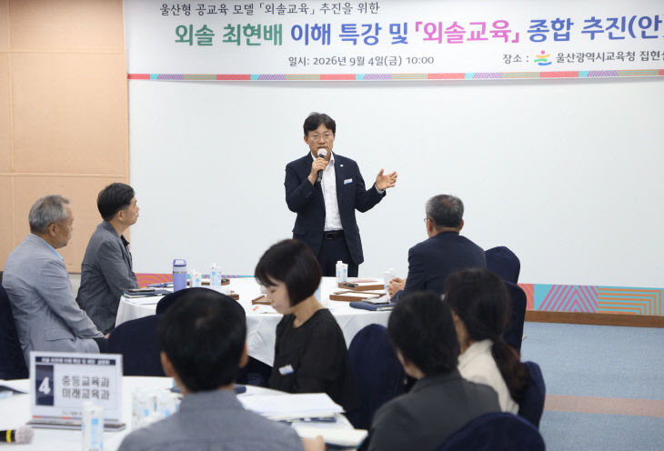 1. 조용식 고있다