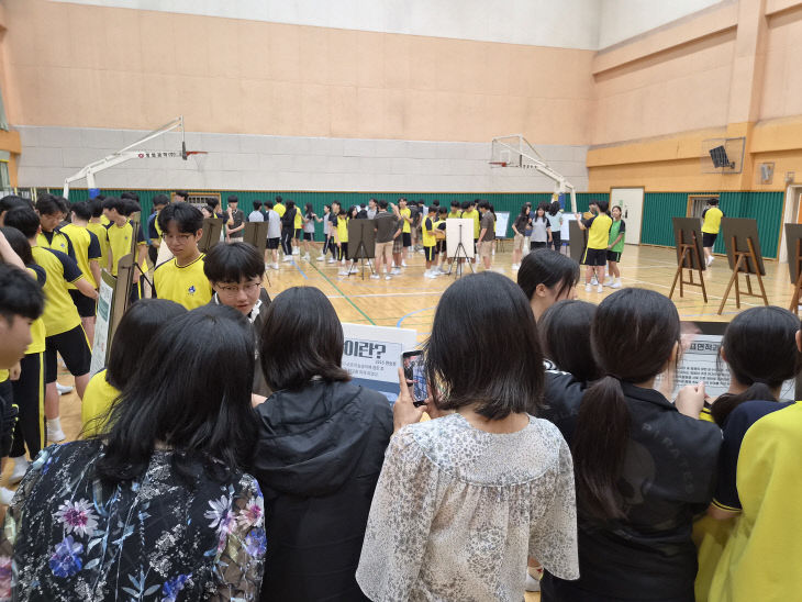 5. 외솔중있다 (2)