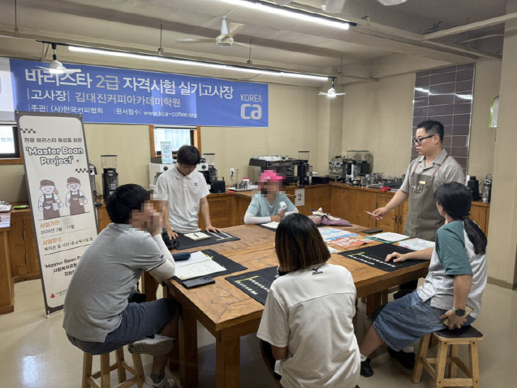 사진6