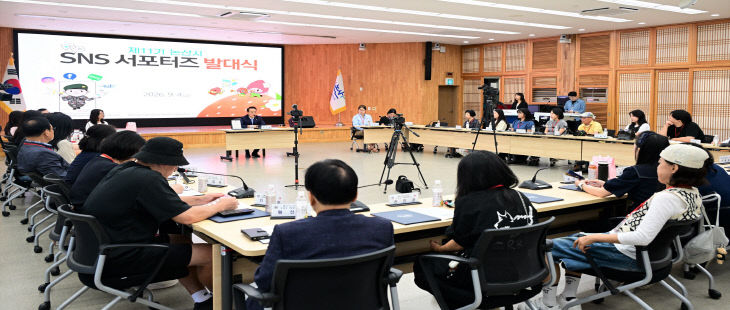 SNS서포터즈발대식 (2)