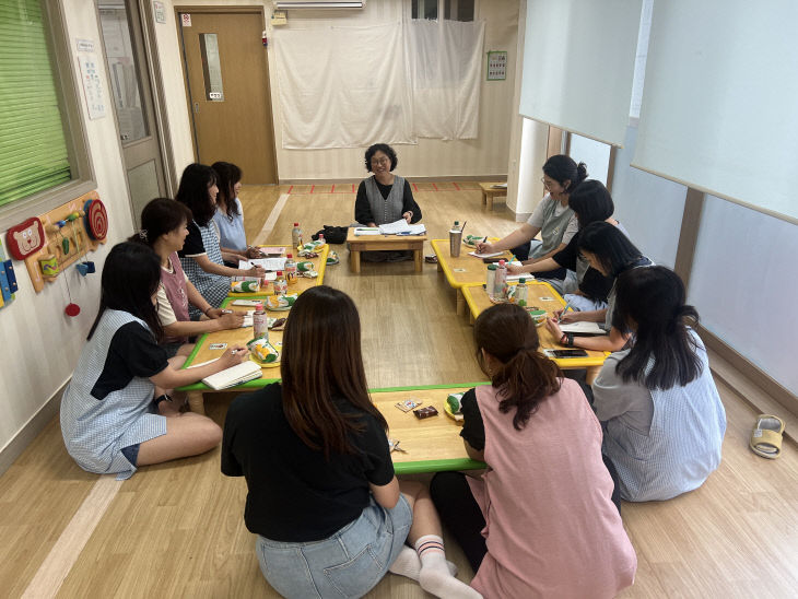 260904-2) 중구육아종합지원센터 기질 및 성격진행