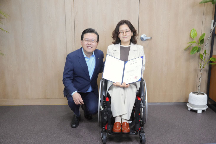 사회복지분야 정책보좌관 임용