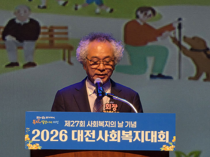 20260904_144327