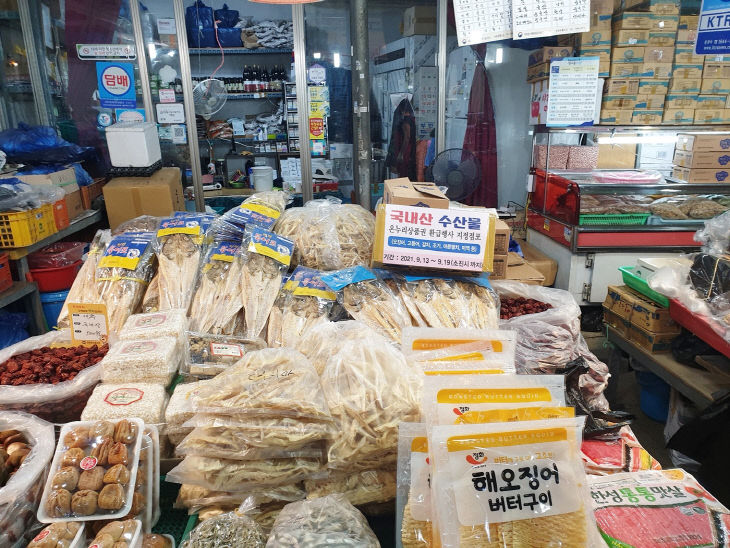 정읍 전통시장 3곳(자료사진) (1)