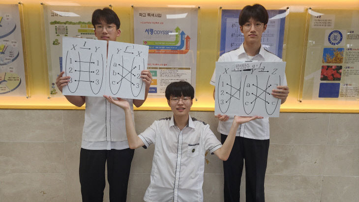 KakaoTalk_20260829_122220859_01