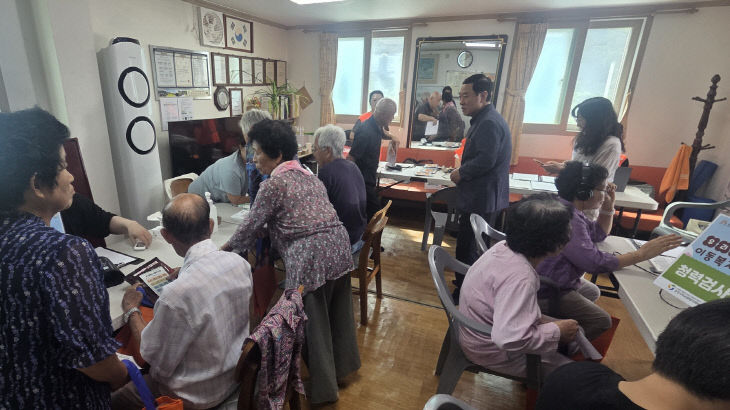 금학동 이동복지관 사진 (2)