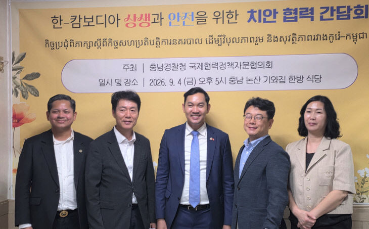 KakaoTalk_20260905_192842076