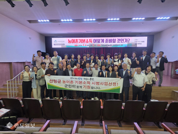 KakaoTalk_20260905_203125759_02
