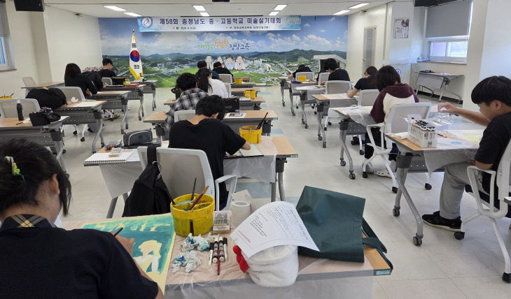 청양교육지원청