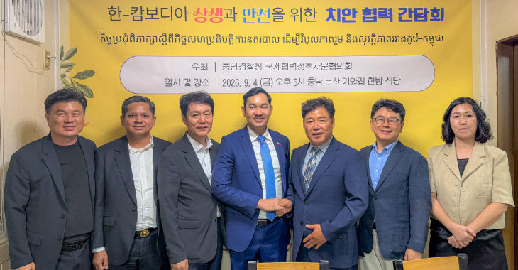 KakaoTalk_20260906_100928216