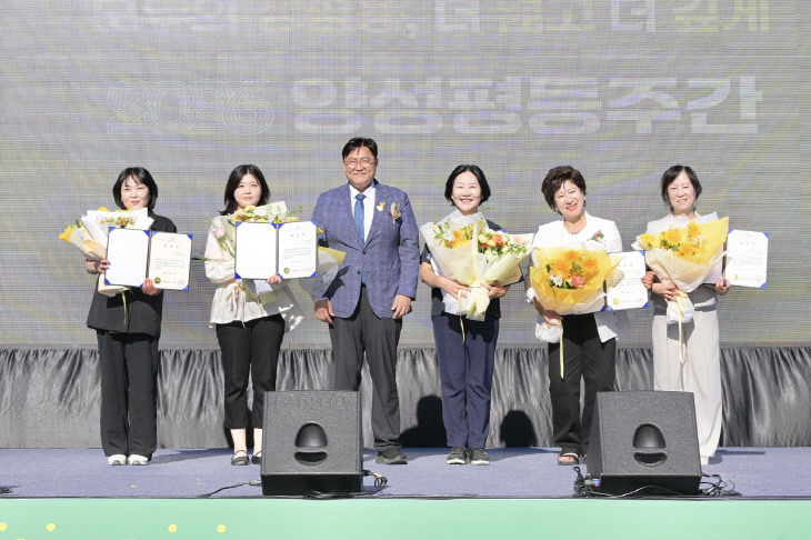 양성평등주간_기념행사1(인구여성가족과)