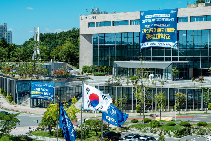 KakaoTalk_20260906_100947308_02
