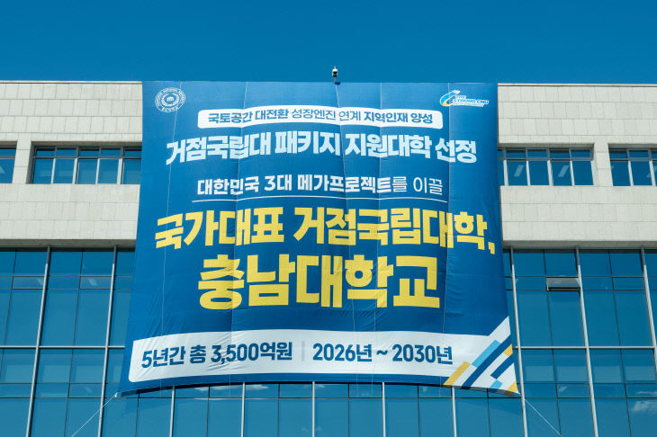 KakaoTalk_20260906_100947308