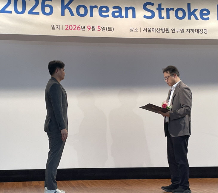 선정