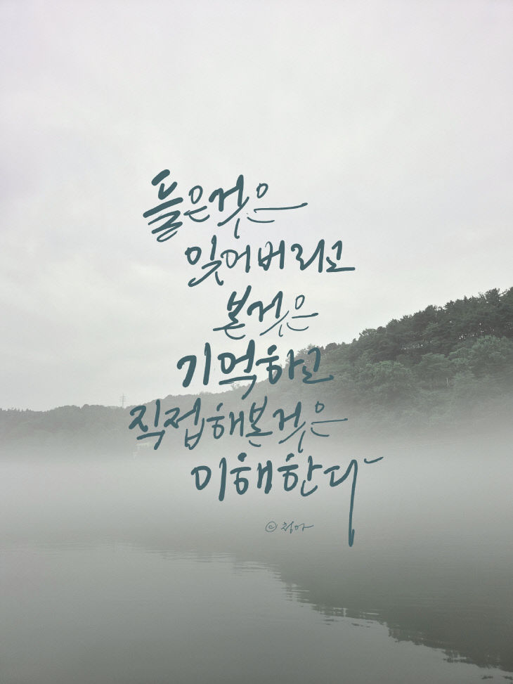 KakaoTalk_20260825_172854998