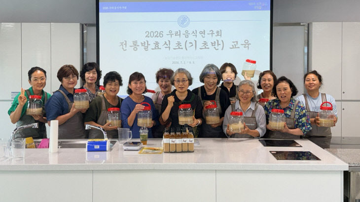 함