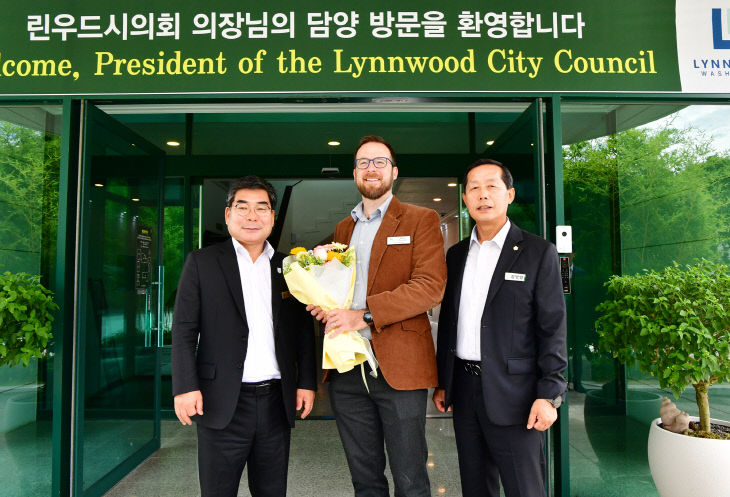 담