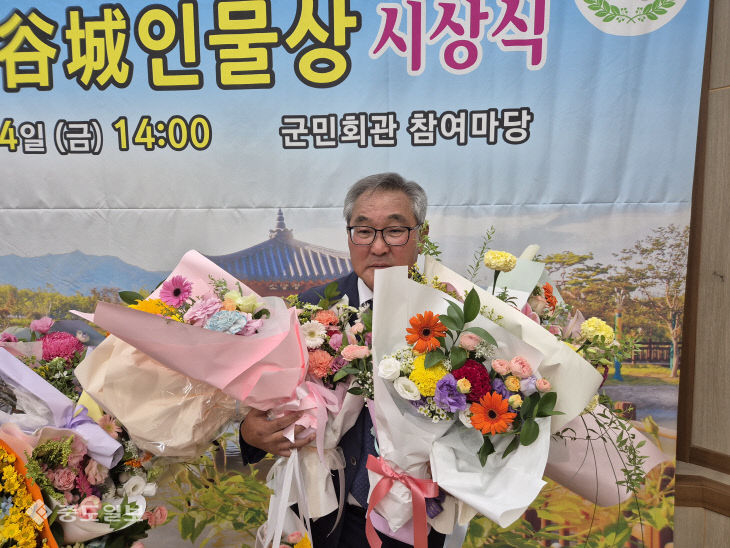 조월성-중도