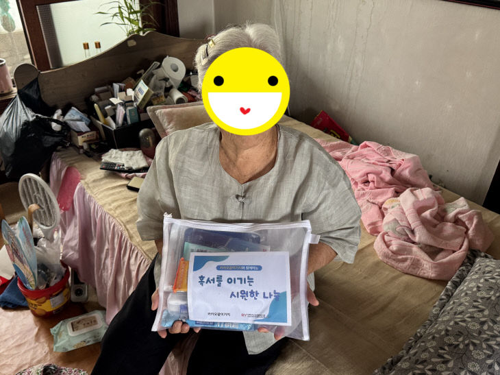 사진-2