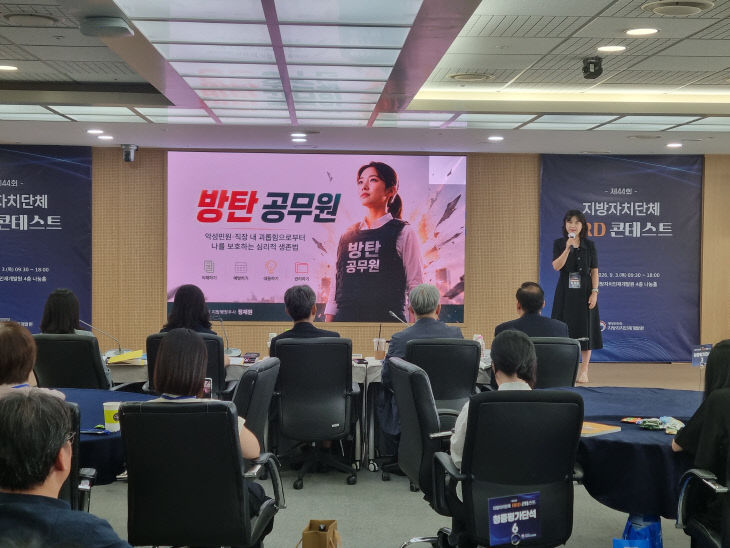 KakaoTalk_20260904_115553951