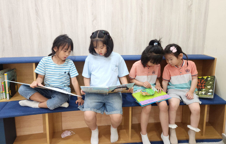미산초등학교