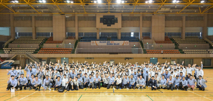 제78회 충청남도민체육대회_공주시 (2)