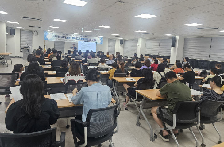 9.7(김해시 202회