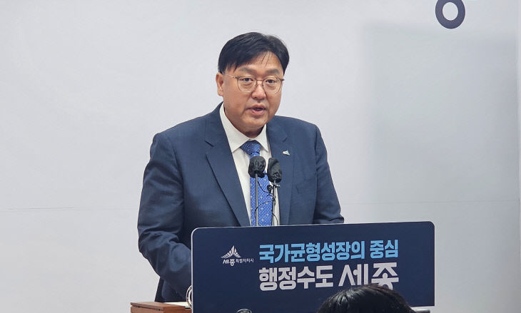 KakaoTalk_20260907_112009474
