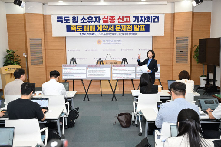있다.