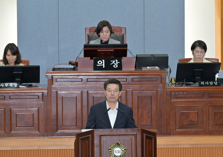 1.남구, 민선 9기 첫 추경 8,244억 원 편성 제안설명