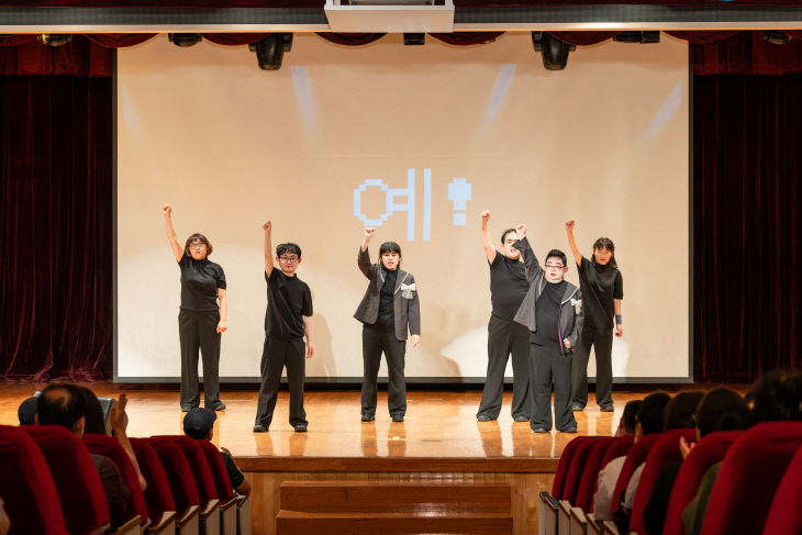 1. 가족지원과-전 직원 대상 장애인인식개선 교육
