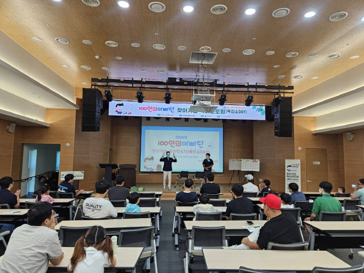 KakaoTalk_20260907_083036514