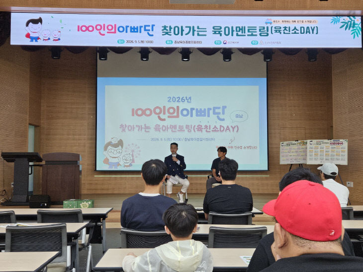 KakaoTalk_20260907_083036514_01