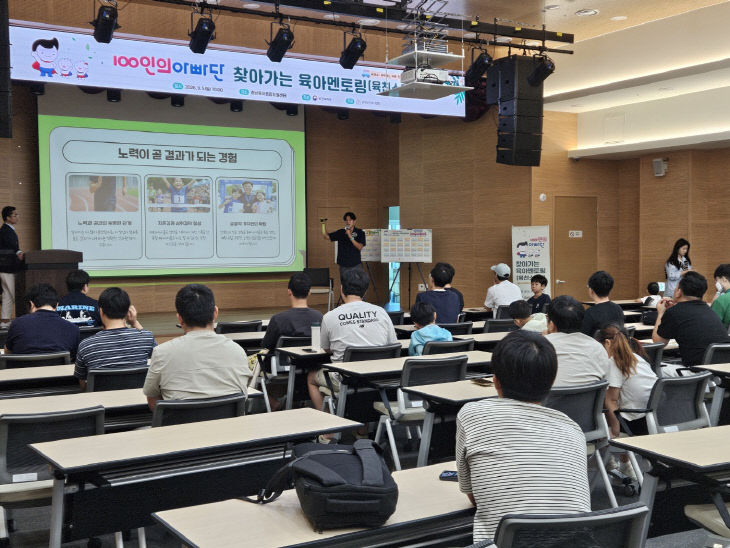 KakaoTalk_20260907_083036514_04