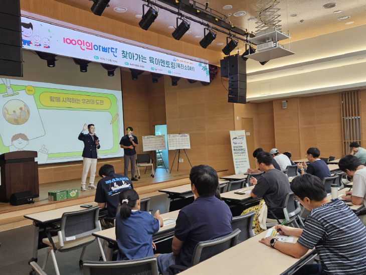 KakaoTalk_20260907_083036514_05