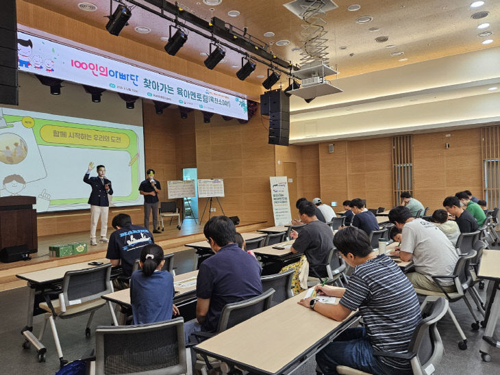 KakaoTalk_20260907_083036514_09