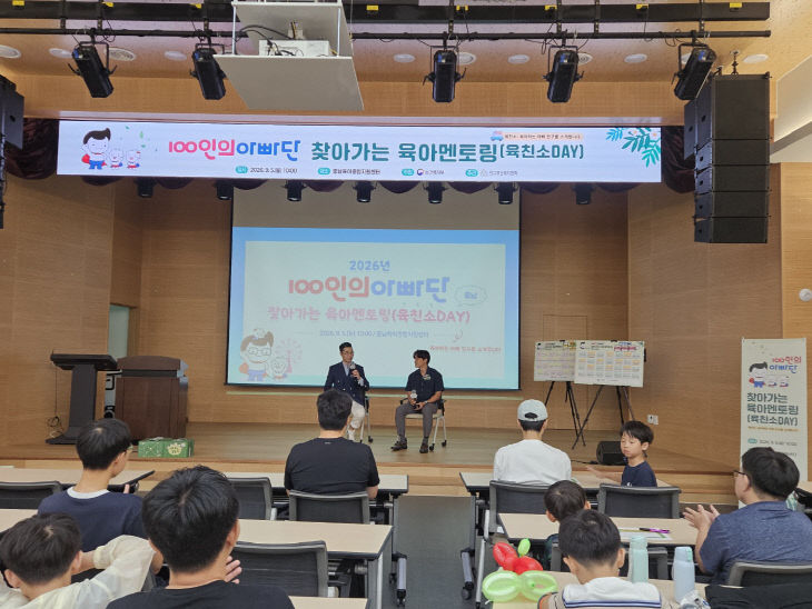 KakaoTalk_20260907_083036514_10