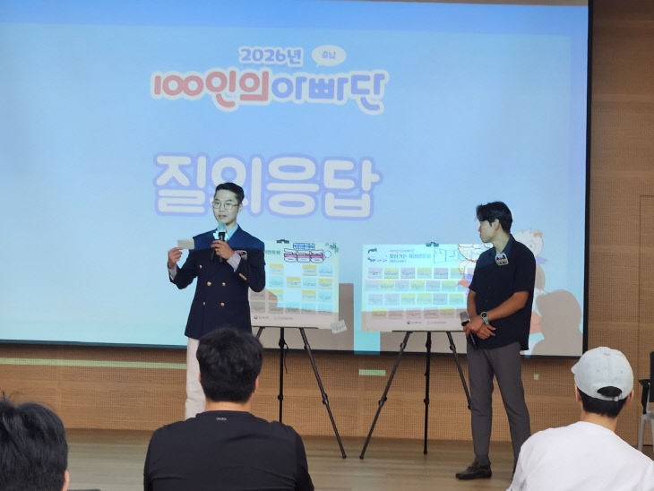 KakaoTalk_20260907_083036514_07