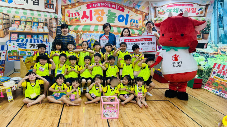 단체사진 (1)